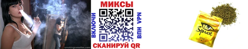 БУТИРАТ BDO 33%  ссылка на мегу маркетплейс  Мценск 