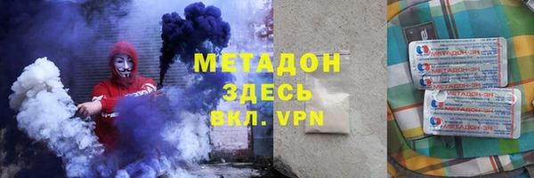 кокаин перу Горняк