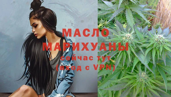 кокаин перу Горняк