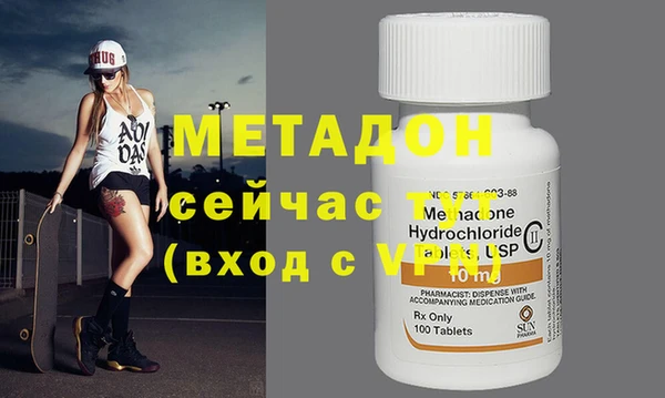 кокаин перу Горняк