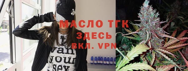 кокаин перу Горняк