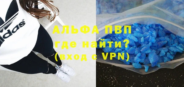 кокаин перу Горняк