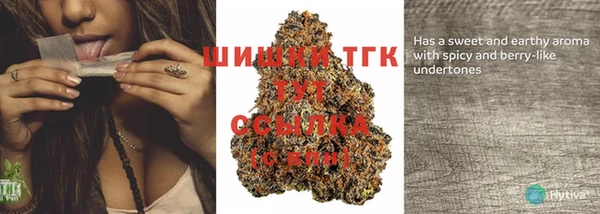 кокаин перу Горняк