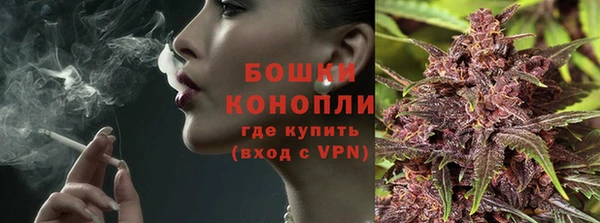 кокаин перу Горняк