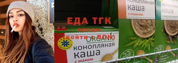 герыч Горно-Алтайск
