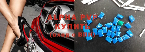 кокаин перу Горняк