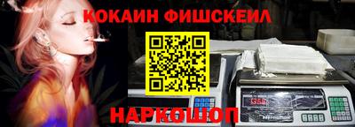 прущая мука Волжский