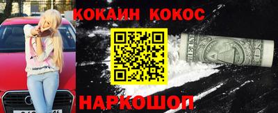 прущая мука Волжский