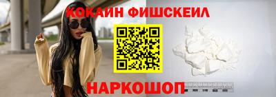 трава Волгодонск