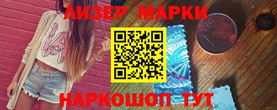 прущая мука Волжский