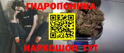 прущая мука Волжский