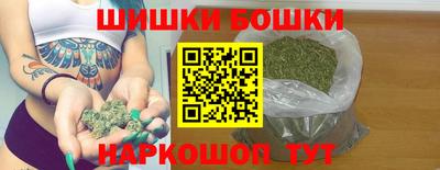 трава Волгодонск