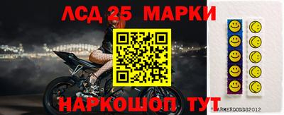 прущая мука Волжский