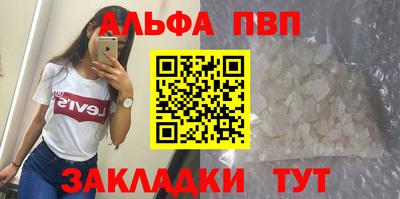 ГАЛЛЮЦИНОГЕННЫЕ ГРИБЫ Шахты