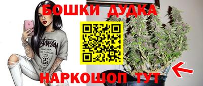 альфа пвп Волжск
