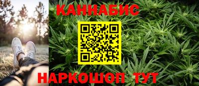 альфа пвп Волжск