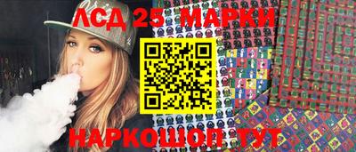 прущая мука Волжский