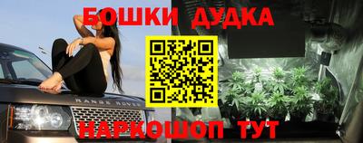 альфа пвп Волжск