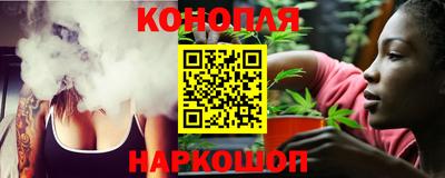 прущая мука Волжский