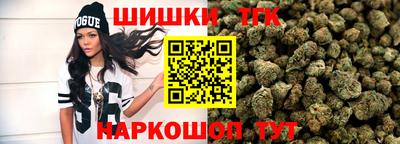 прущая мука Волжский