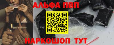 прущая мука Волжский