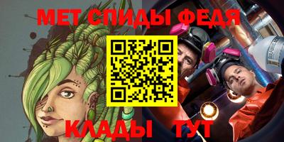 прущая мука Волжский