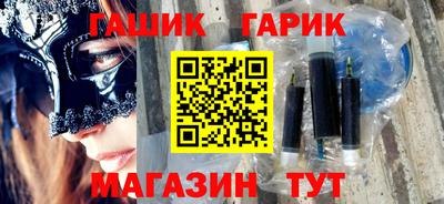 трава Волгодонск