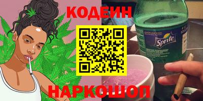 прущая мука Волжский