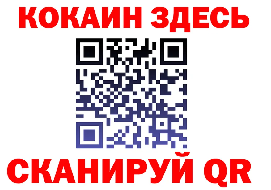 APVP СК рабочий сайт мориарти мега Мценск